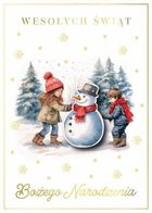 Armin Style, karnet, Boże Narodzenie