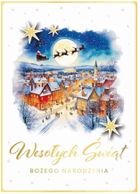 Armin Style, karnet, Boże Narodzenie