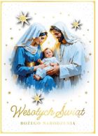 Armin Style, karnet, Boże Narodzenie