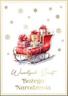 Armin Style, karnet, Boże Narodzenie