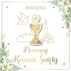 Armin Style, karnet, komunia