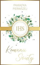 Armin Style, karnet, Komunia