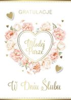 Armin Style, karnet, Ślub