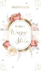 Armin Style, karnet, Ślub