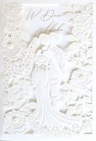 Armin Style, karnet, Ślub