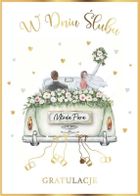 Armin Style, karnet, Ślub