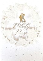 Armin Style, karnet, Ślub