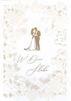 Armin Style, karnet Ślub laser KP-283