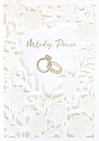 Armin Style, karnet Ślub laser KP-284