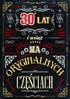 Armin Style, karnet, urodziny 30
