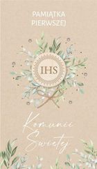 Armin Style, karnet z kopertą, Komunia 120-210 mm