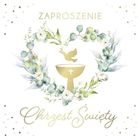 Armin Style, zaproszenie z kopertą, chrzest, 13-13 cm, 10 szt.