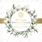 Armin Style, zaproszenie z kopertą, komunia, 13-13 cm, 10 szt.