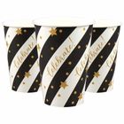 Arpex, kubki papierowe, Celebrate, 8 szt.