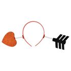 Arpex, opaska, strzała Amora