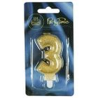 Arpex, świeczka urodzinowa premium, liczba 3, złota