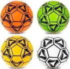 Artyk, piłka, 23 cm, 1 szt.