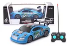 Artyk, wyścigówka, pojazd zdalnie sterowany