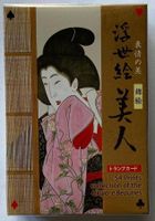 Asahi, karty do gry, Obrazy Ukiyo-e