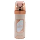 Asdaaf, Ameerat Al Arab Prive Rose, dezodorant, spray, 200 ml