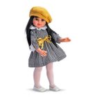 Asi, Sabrina, lalka hiszpańska, 40 cm