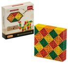 Askato, Geometryczny Wąż, łamigłówka