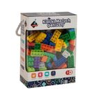 Askato, Klocki małych geniuszy, klocki basic, 240 elementów