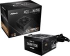 ASRock, zasilacz, CHALLENGER, 550W, 80 Plus Bronze