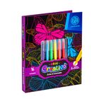 Astra, Astrafun, zestaw do kolorowania, animals