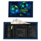 Astrabag, portfel, Football