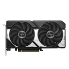 Asus, karta graficzna, GeForce RTX 5060 Ti DUAL 8GB GDDR7 128BIT HDMI/3DP