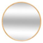 Atmosphera, Kim, lustro ścienne w drewnianej ramie, 75 cm