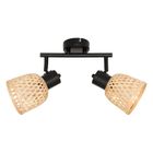 Atmosphera, Lio, lampy sufitowe, 2 klosze z plecionego bambusa, 2xśrednica 17 cm