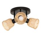 Atmosphera, Lio, lampy sufitowe, 3 klosze z plecionego bambusa, 3xśrednica 25 cm
