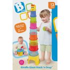 B-Kids, Piramidka, Żyrafkowa wieża XL
