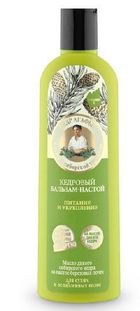 Babcia Agafia, balsam do włosów cedrowy, odżywienie i wzmacnianie, 280 ml