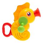 Baby Mix, konik wodny, zabawka do kąpieli