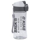 BackUp, bidon, 400 ml