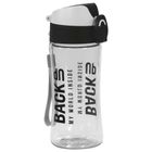 BackUp, bidon, czarny, 400 ml