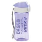 BackUp, bidon, fioletowy, 400 ml