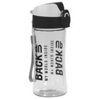 BackUp, bidon, szary, 400 ml