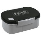 BackUp, lunchbox, czarno-szary