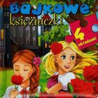 Bajkowe księżniczki. 4 układanki