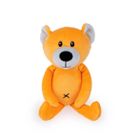 Balibazoo, Tulimy, maskotka, miś, żółty, 19 cm