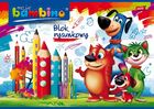 Bambino, blok rysunkowy, A4, 20 kartek