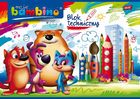 Bambino, blok techniczny, A4, 10 kartek