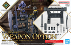 Bandai, 30 Minutes Fantasy, Item Shop 3, Weapon Option, akcesoria dla modeli kolekcjonerskich