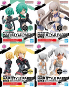 Bandai, 30 Minutes Sisters, Option Hair Style Parts Vol.5, All 4 Types, dodatkowe elementy do modelu kolekcjonerskiego