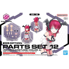 Bandai, 30 Minutes Sisters, Option Parts Set 12, Reaper Costume, Color A, dodatkowe elementy do modelu kolekcjonerskiego