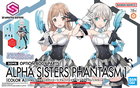 Bandai, 30 Minutes Sisters, The Idolmaster, Option Body Parts, Alpha Sisters Phantasm 1, Color A, dodatkowe elementy do modelu kolekcjonerskiego